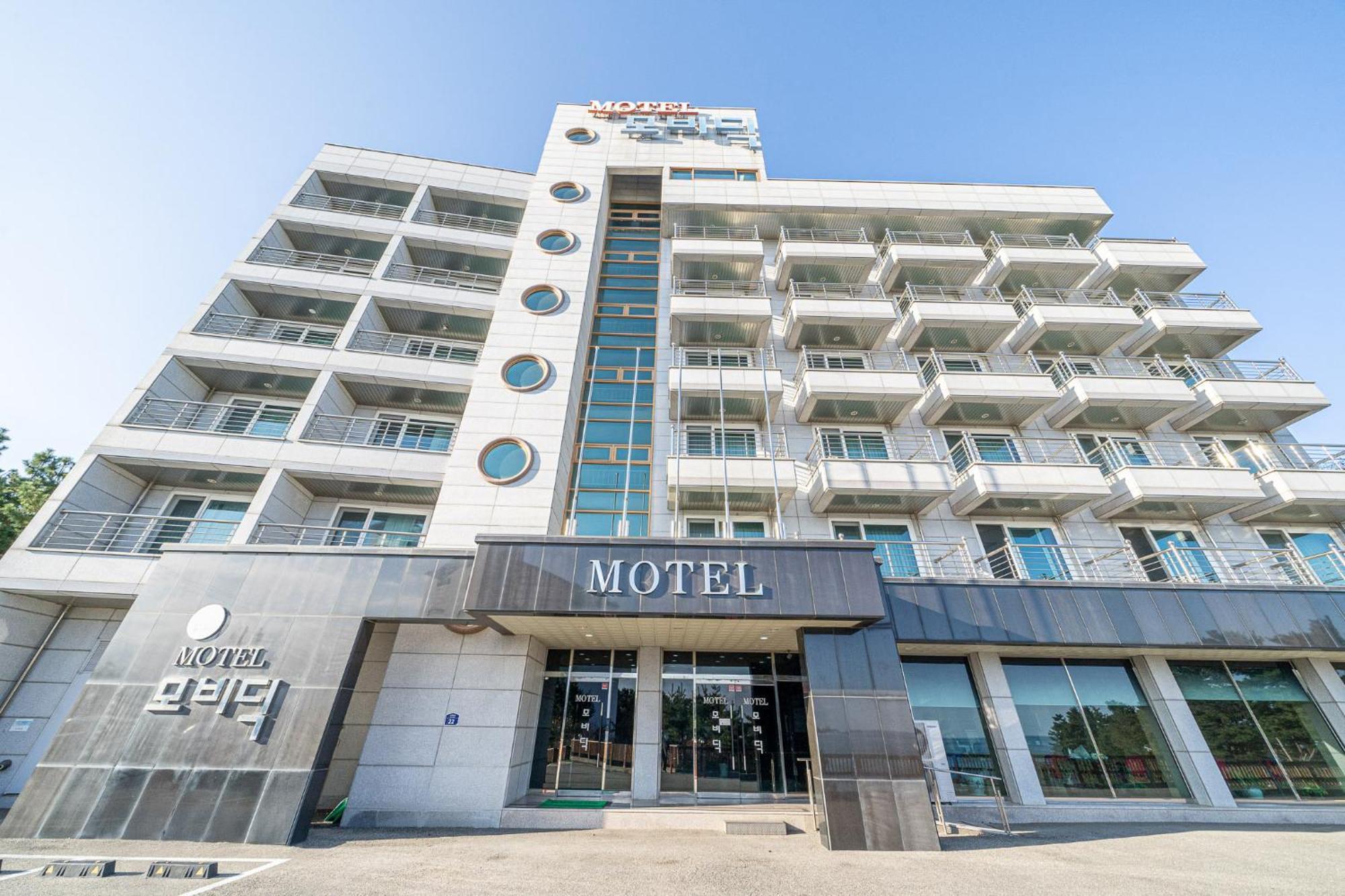 Mobydick Hotel Namae-ri Kültér fotó